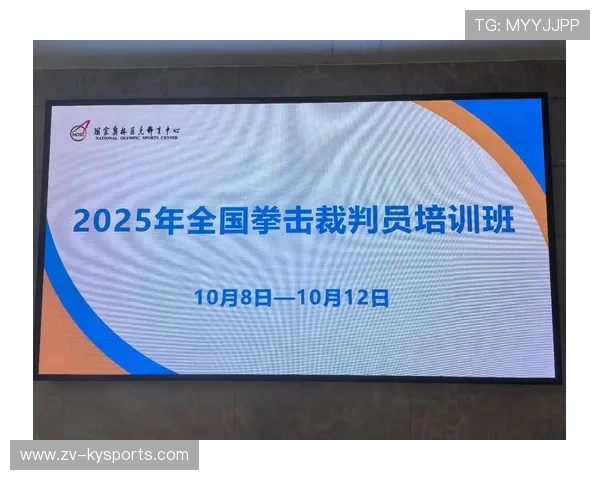 国际拳击联盟在裁判管理中实行公开申诉与监督机制,国际拳联新规则